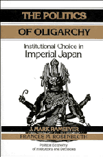 The Politics of Oligarchy