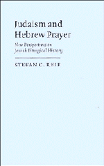 Judaism and Hebrew Prayer