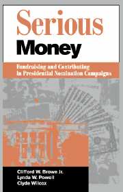 Serious Money