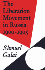 The Liberation Movement in Russia 1900–1905