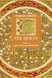 The Cambridge Companion to the Qur'ān