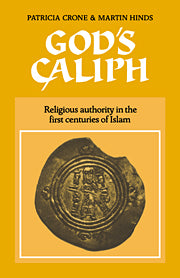 God's Caliph