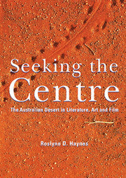 Seeking the Centre