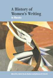 A History of Women's Writing in Russia