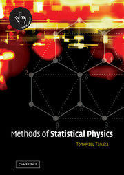 Methods of Statistical Physics