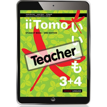 iiTomo 3+4 Teacher eBook with audio download
