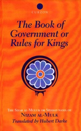 Book of Government or Rules for Kings