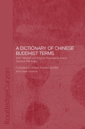Dictionary of Chinese Buddhist Terms