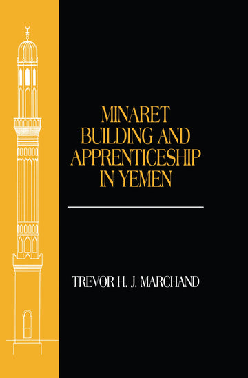 Minaret Building and Apprenticeship in Yemen