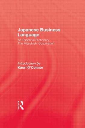 Japanese Business Language