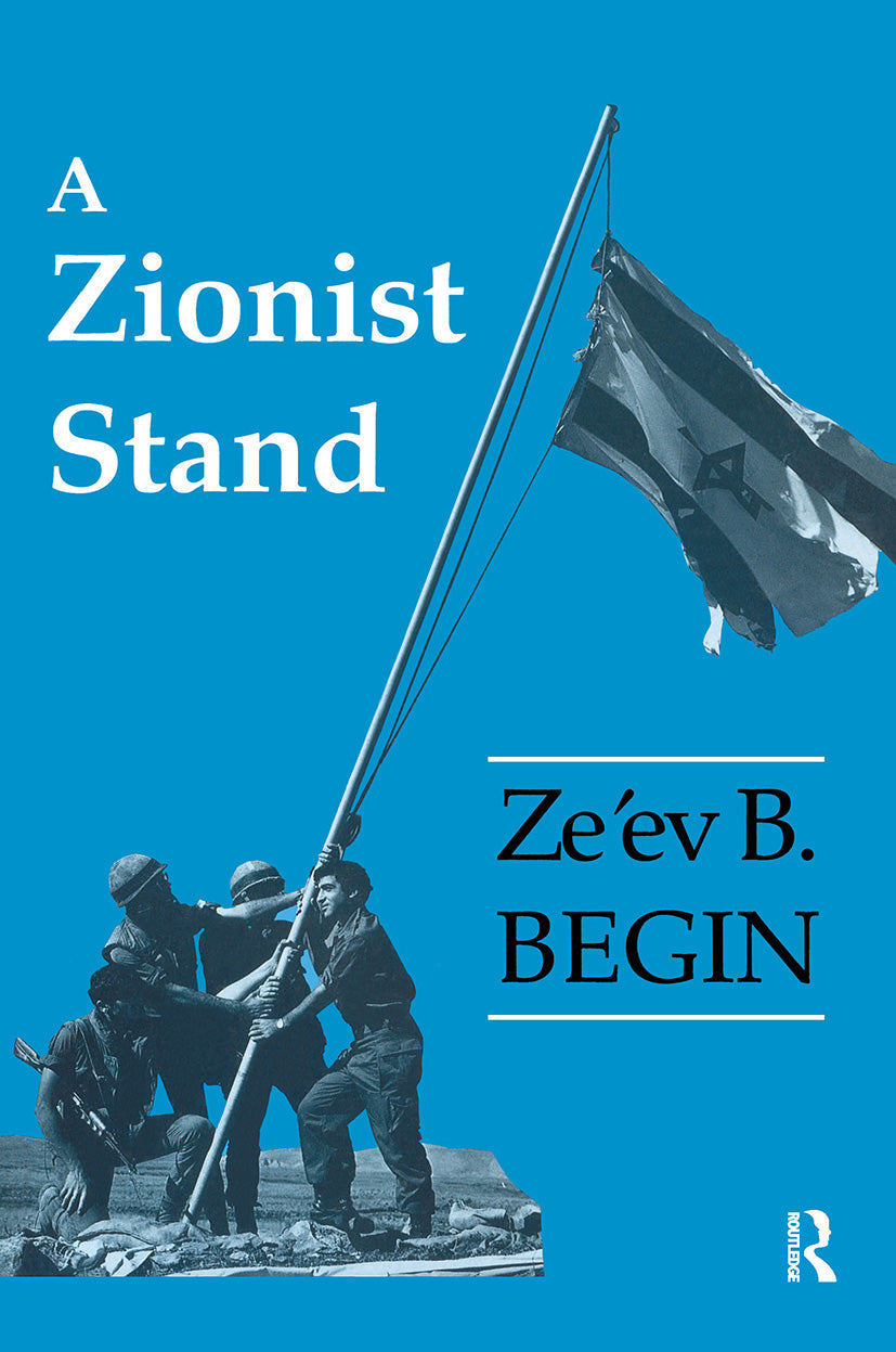 Zionist Stand