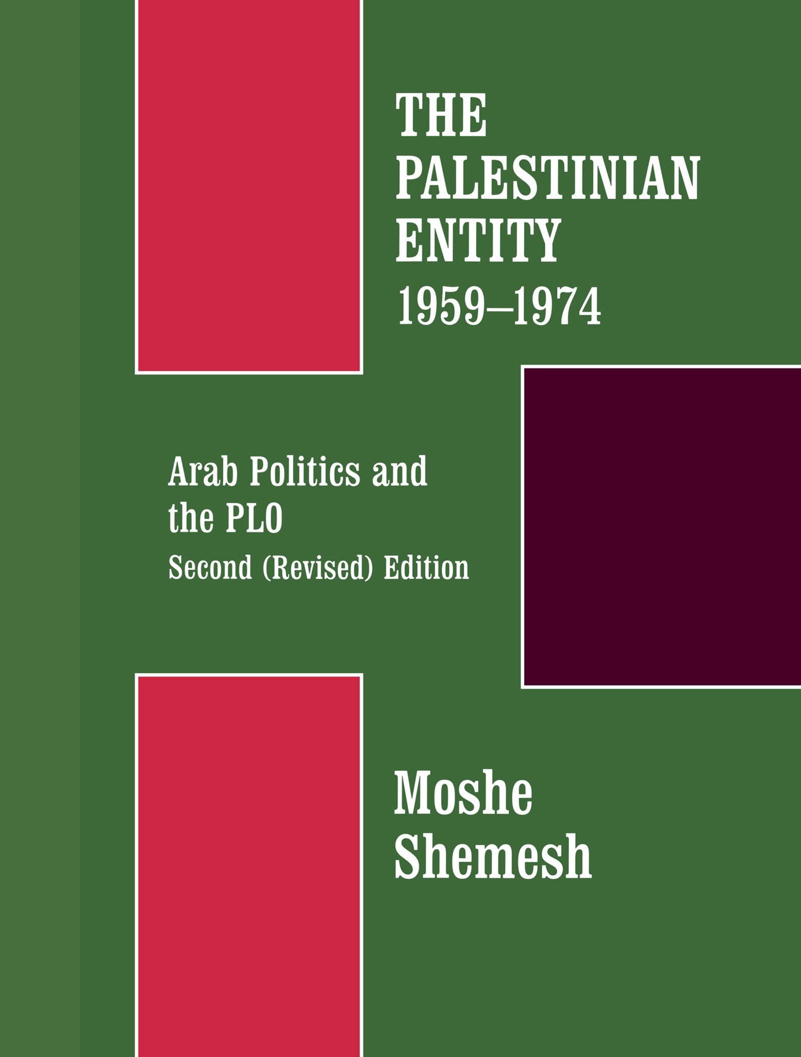 Palestinian Entity 1959-1974