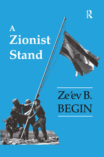 Zionist Stand