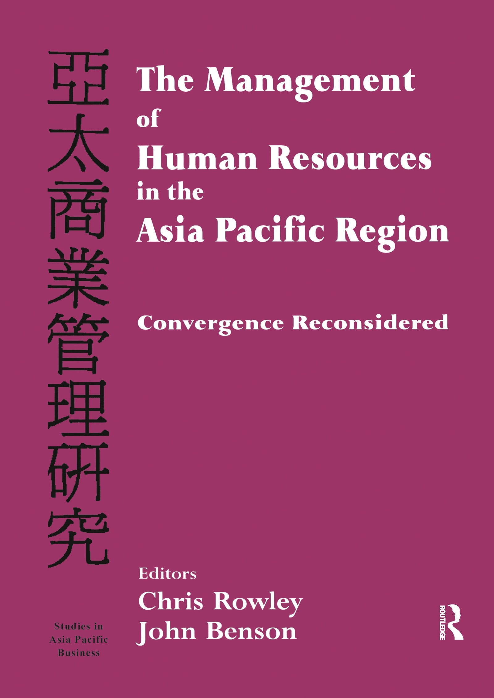 Management of Human Resources in the Asia Pacific Region