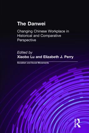 Danwei