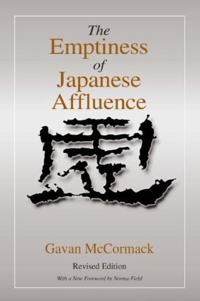 Emptiness of Japanese Affluence