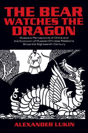 Bear Watches the Dragon