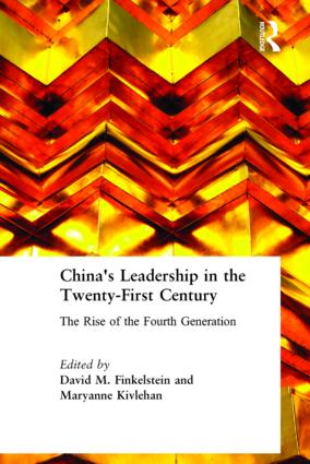 China's Leadership in the Twenty-First Century