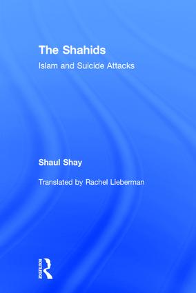 Shahids