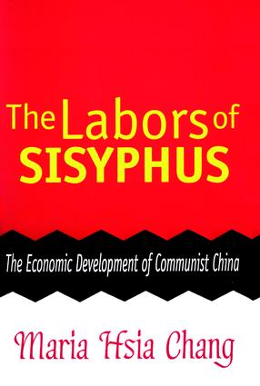 Labors of Sisyphus