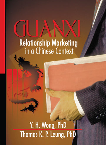 Guanxi