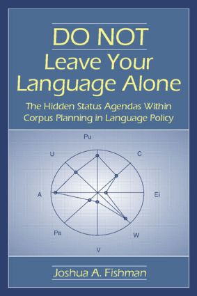 DO NOT Leave Your Language Alone