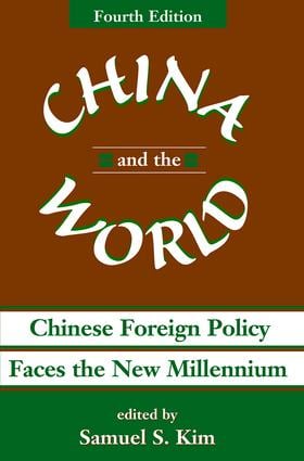 China And The World