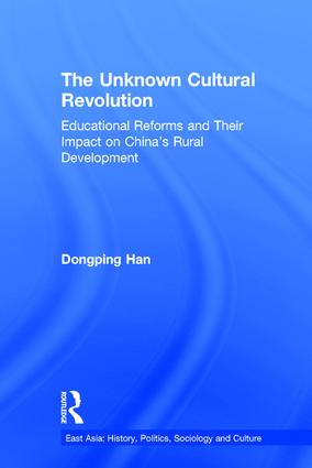Unknown Cultural Revolution