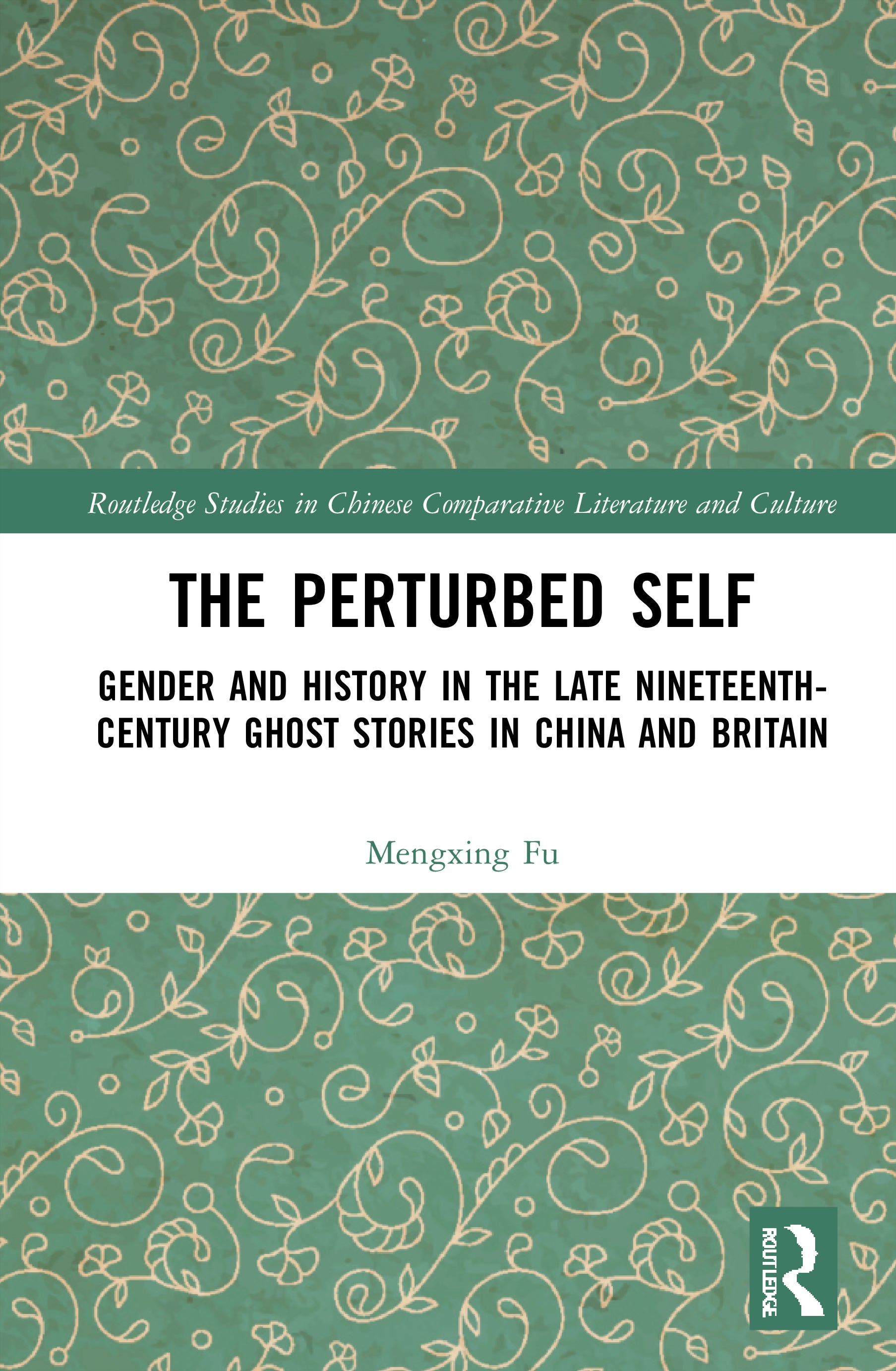 Perturbed Self