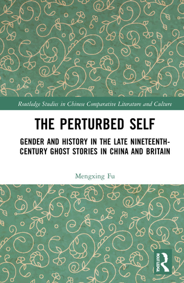Perturbed Self