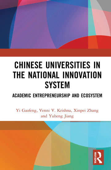 Chinese Universities in the National Innovation System