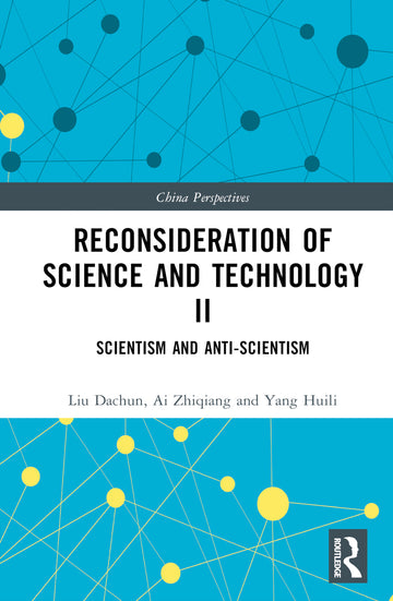Reconsideration of Science and Technology II