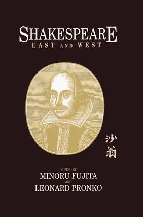 Shakespeare East and West