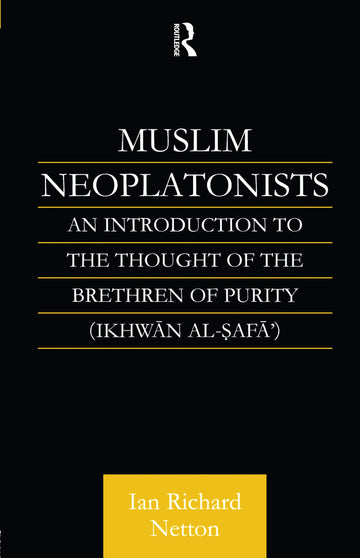 Muslim Neoplatonists