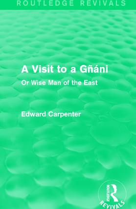 Visit to a Gñáni