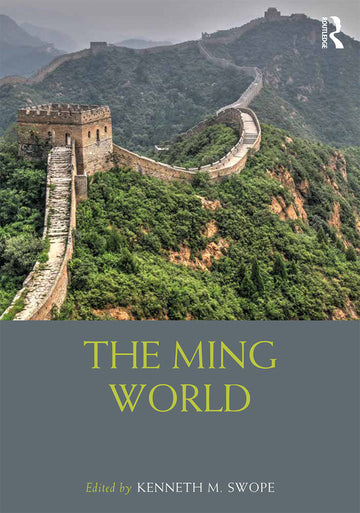 Ming World