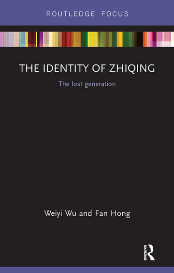 Identity of Zhiqing