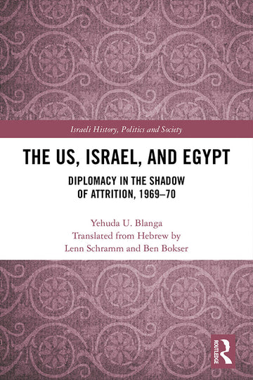 US, Israel, and Egypt