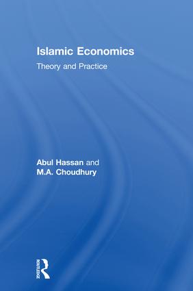 Islamic Economics