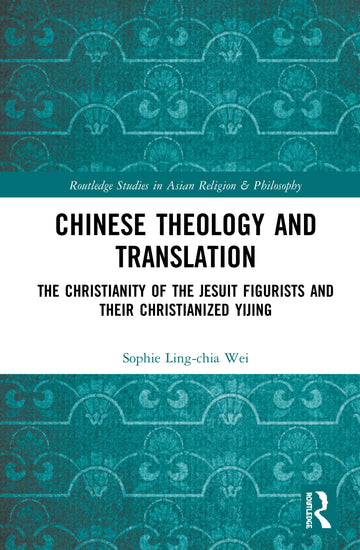 Chinese Theology and Translation