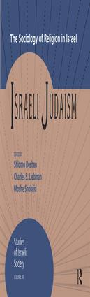 Israeli Judaism