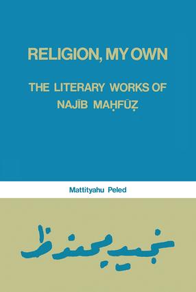 Religion, My Own