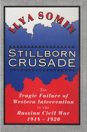 Stillborn Crusade