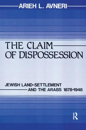 Claim of Dispossession