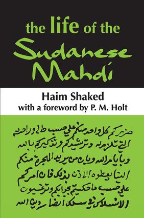 Life of the Sudanese Mahdi