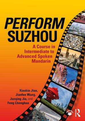 Perform Suzhou