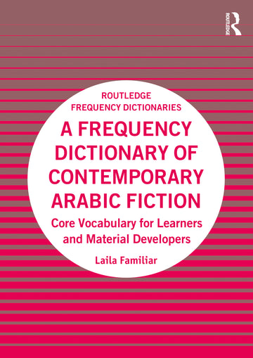 Frequency Dictionary of Contemporary Arabic Fiction