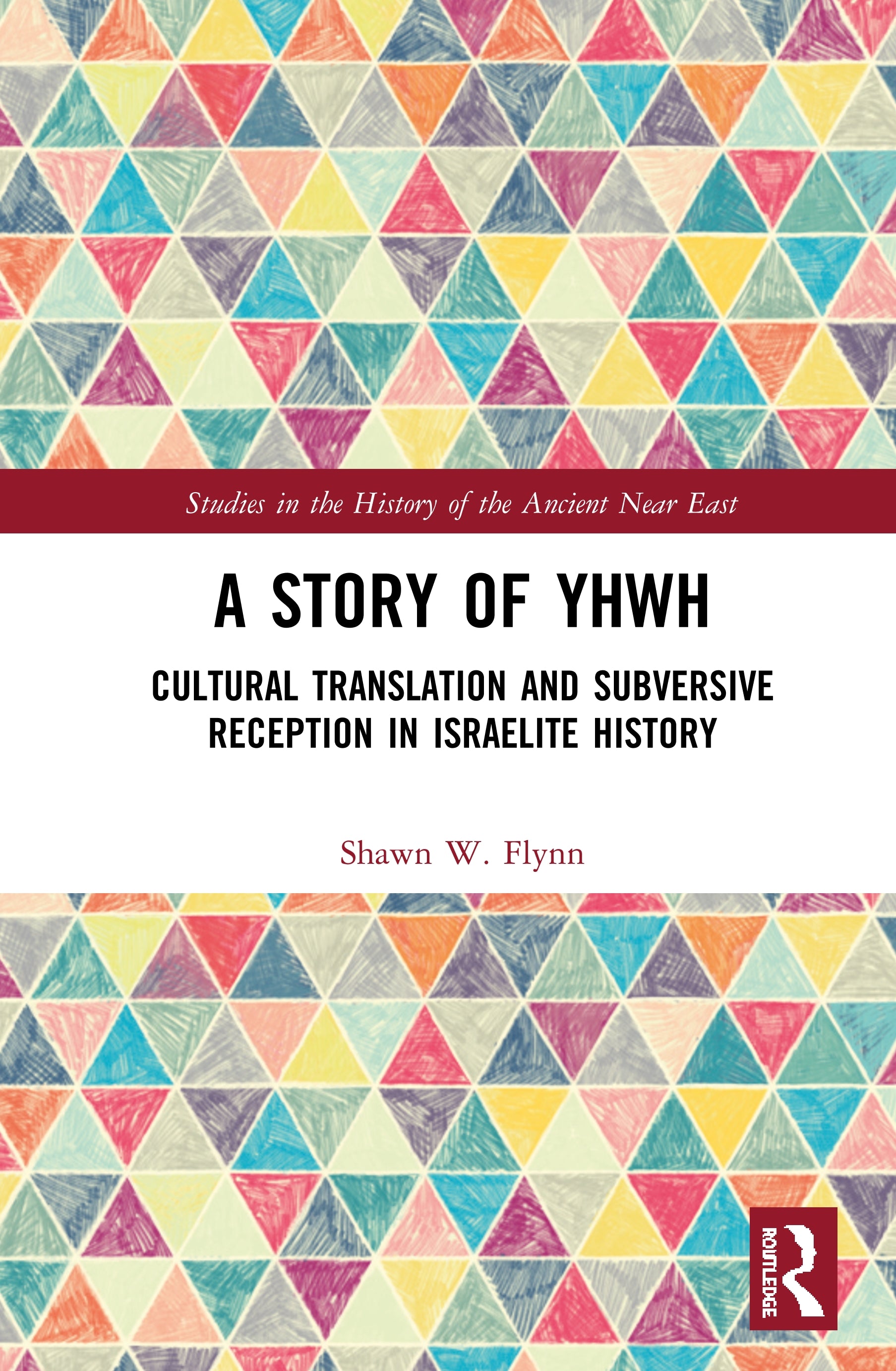 Story of YHWH