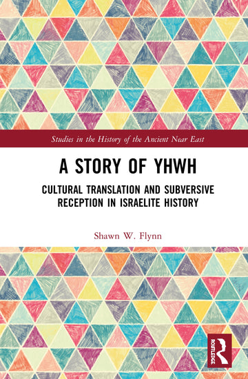 Story of YHWH
