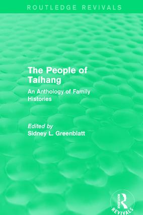 People of Taihang